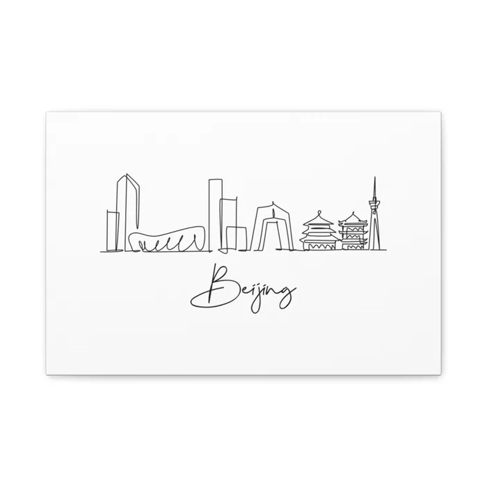 Beijing Skyline Canvas Print