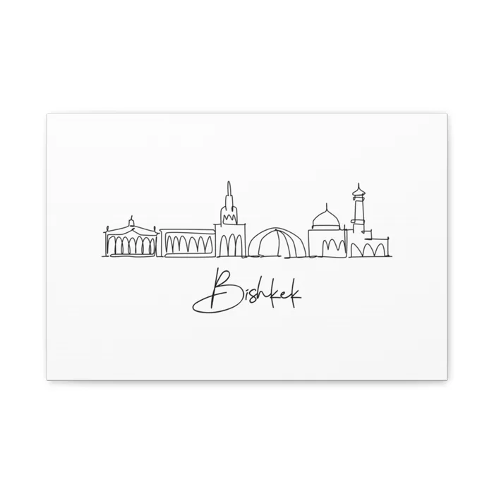 Bishkek Skyline Canvas Print