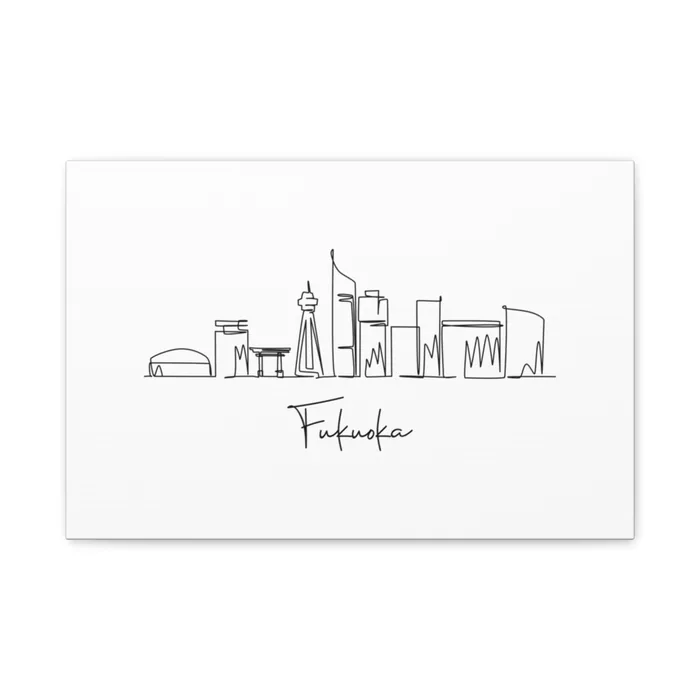 Fukuoka Skyline Canvas Print
