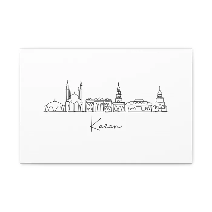 Kazan Skyline Canvas Print