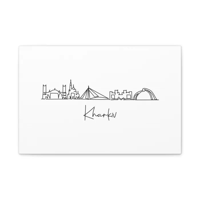 Kharkiv Skyline Canvas Print