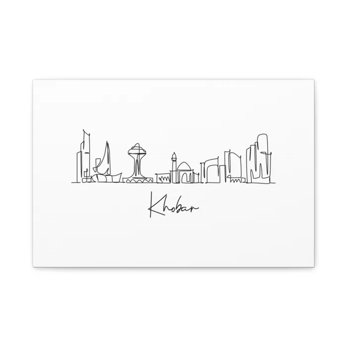 Khobar Skyline Canvas Print