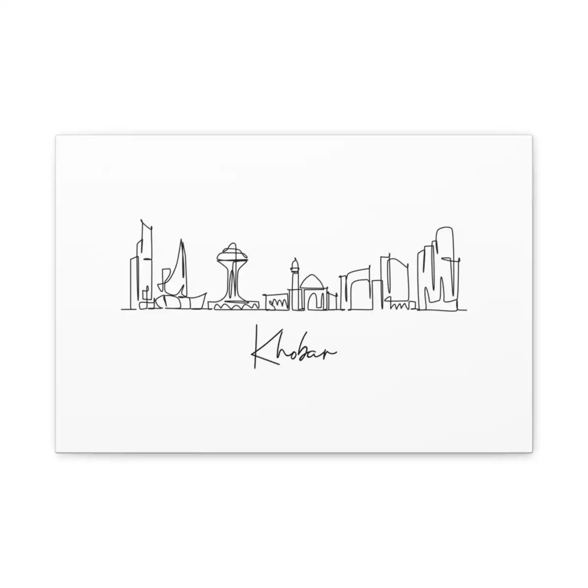 Khobar Skyline Canvas Print
