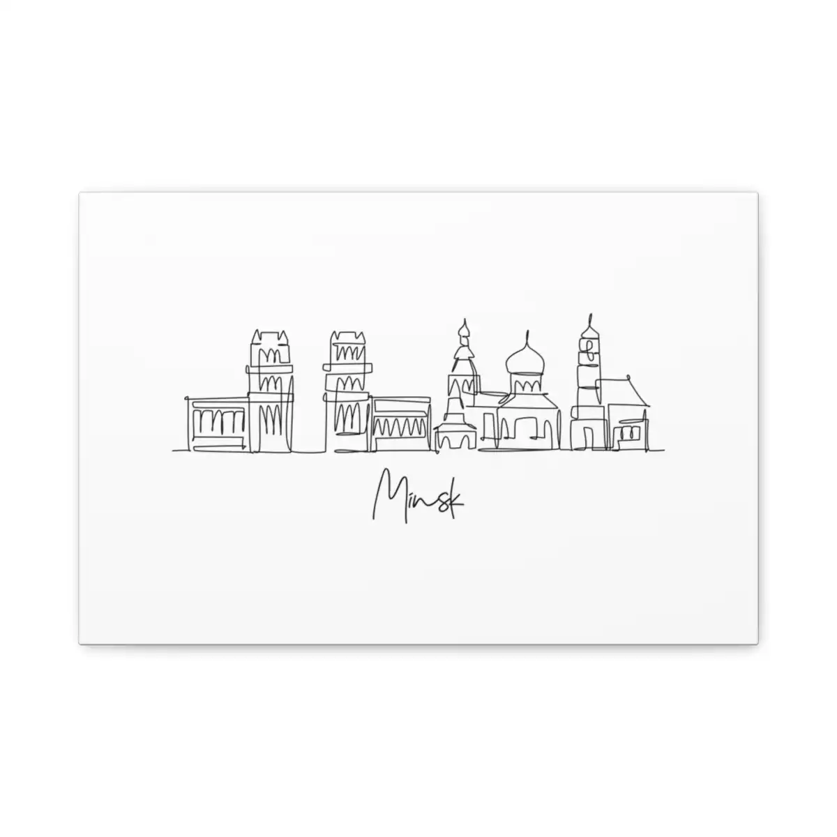 Minsk Skyline Canvas Print