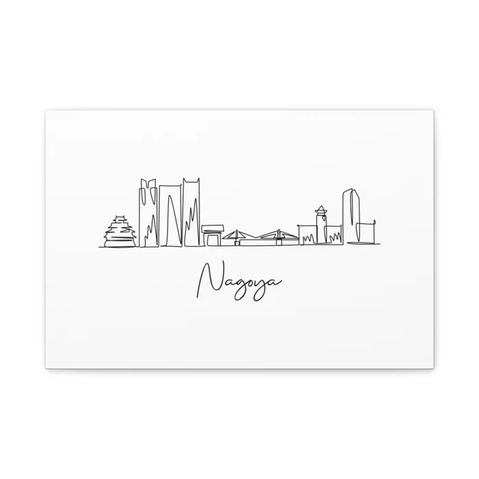Nagoya Skyline Canvas Print