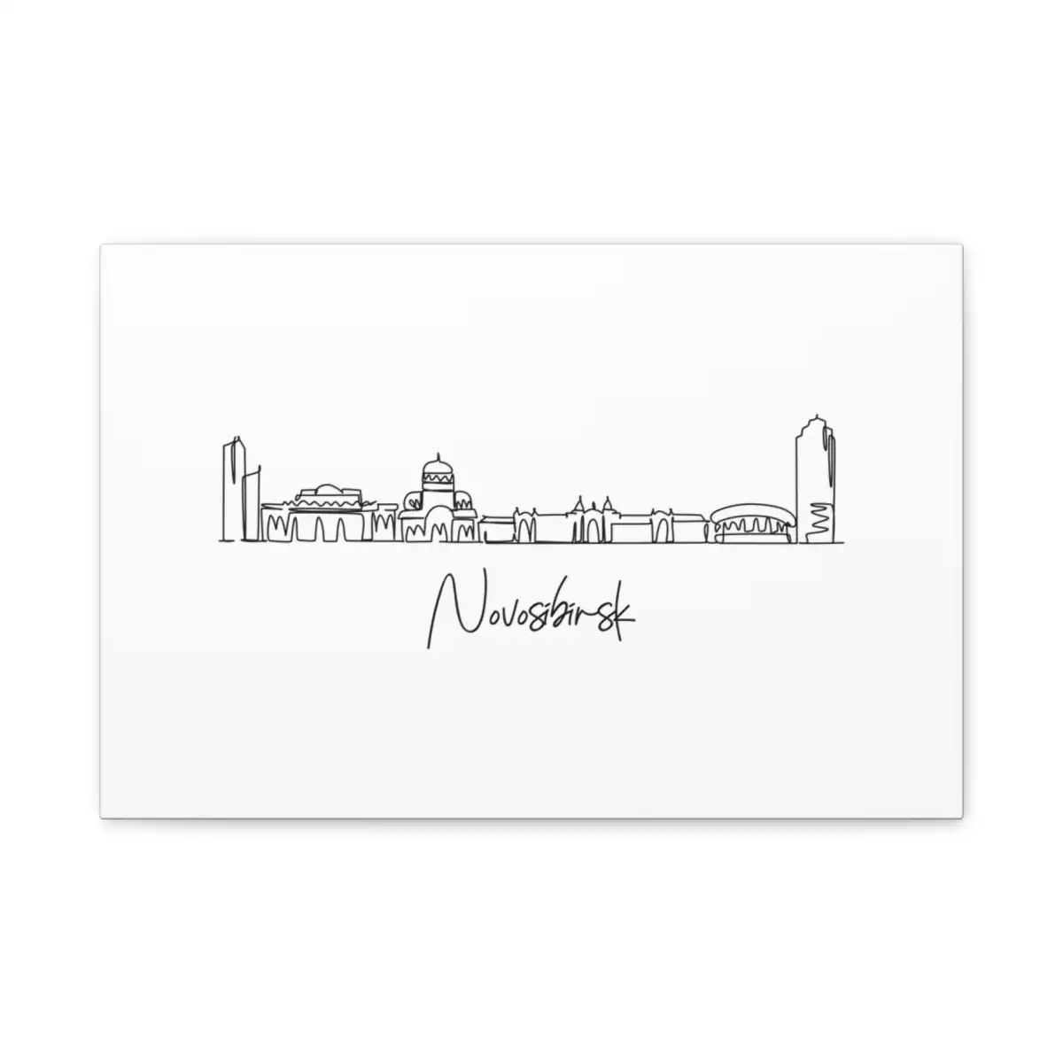 Novosibirsk Skyline Canvas Print