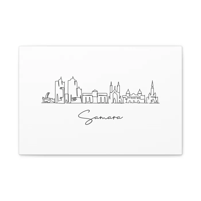 Samara Skyline Canvas Print