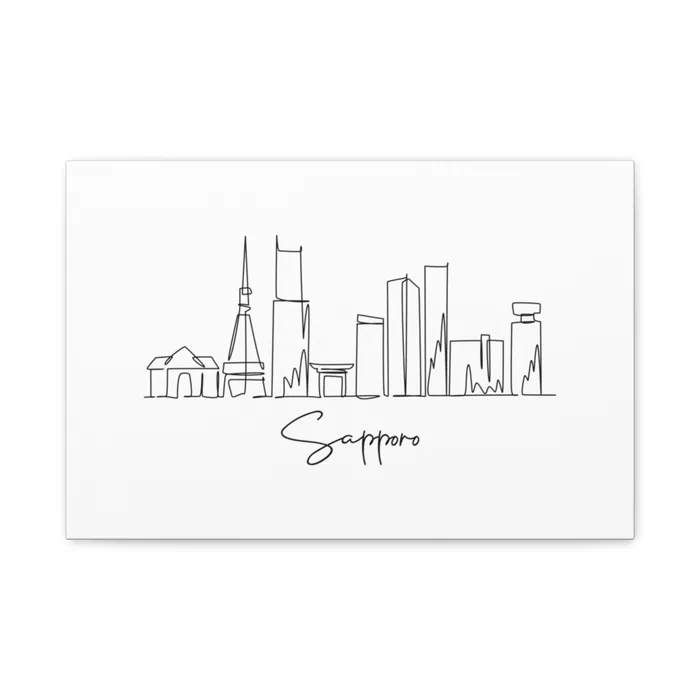 Sapporo Skyline Canvas Print