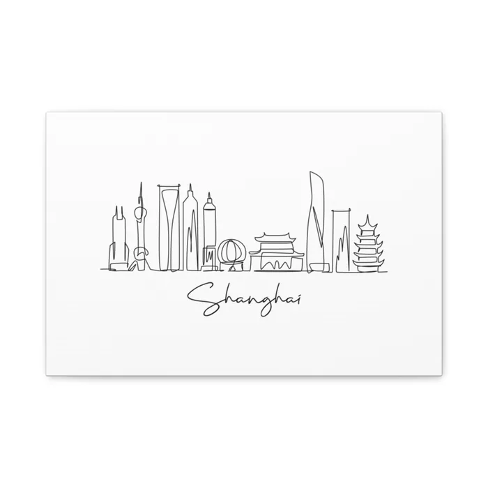 Shanghai Skyline Canvas Print