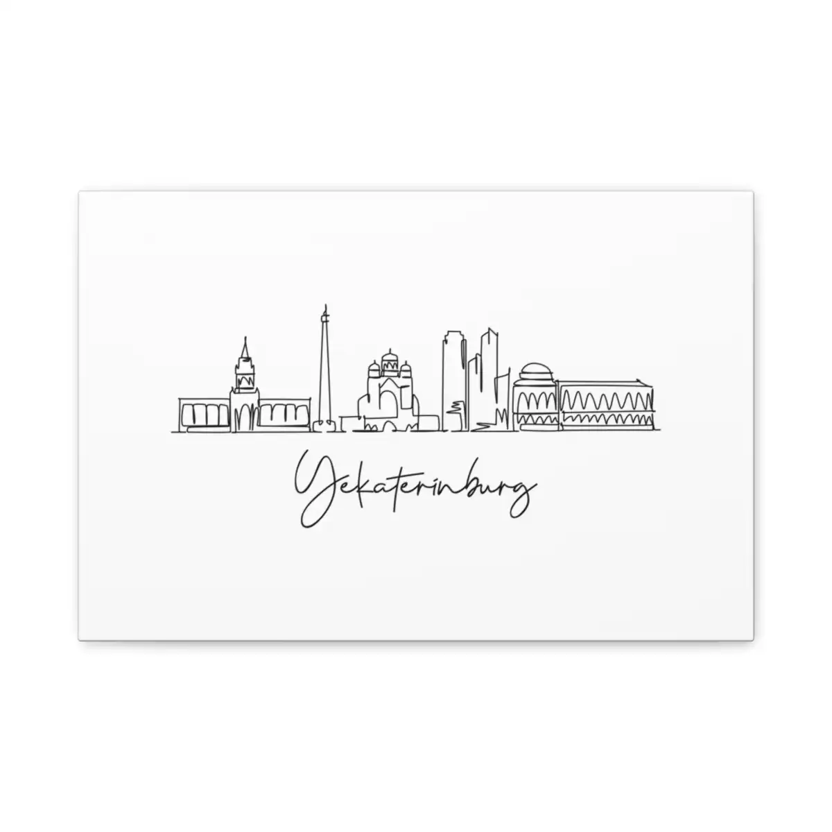 Yekaterinburg Skyline Canvas Print
