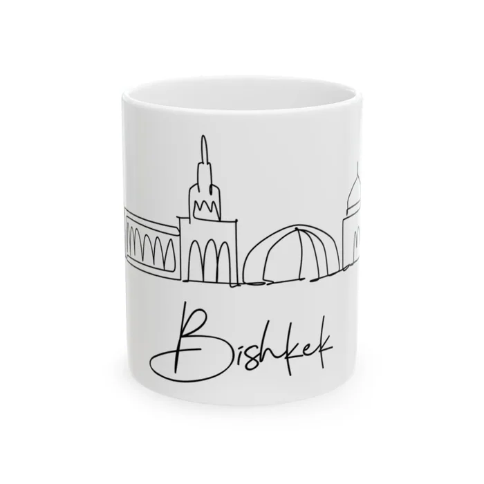 Bishkek Skyline Mug