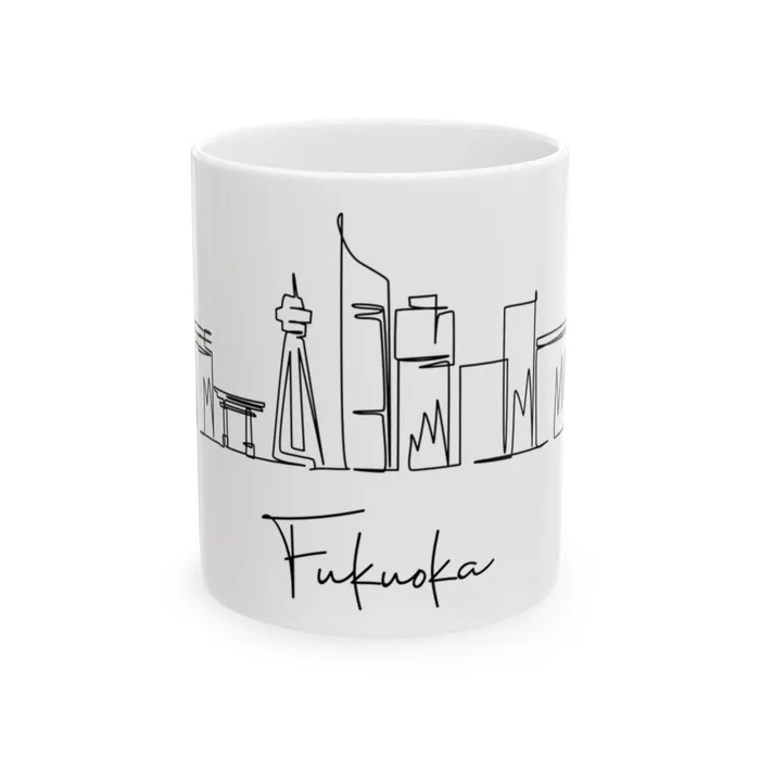 Fukuoka Skyline Mug