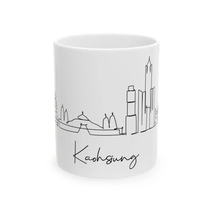 Kaohsiung Skyline Mug