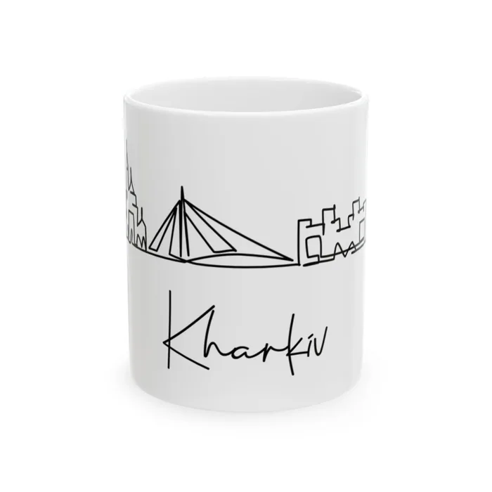Kharkiv Skyline Mug