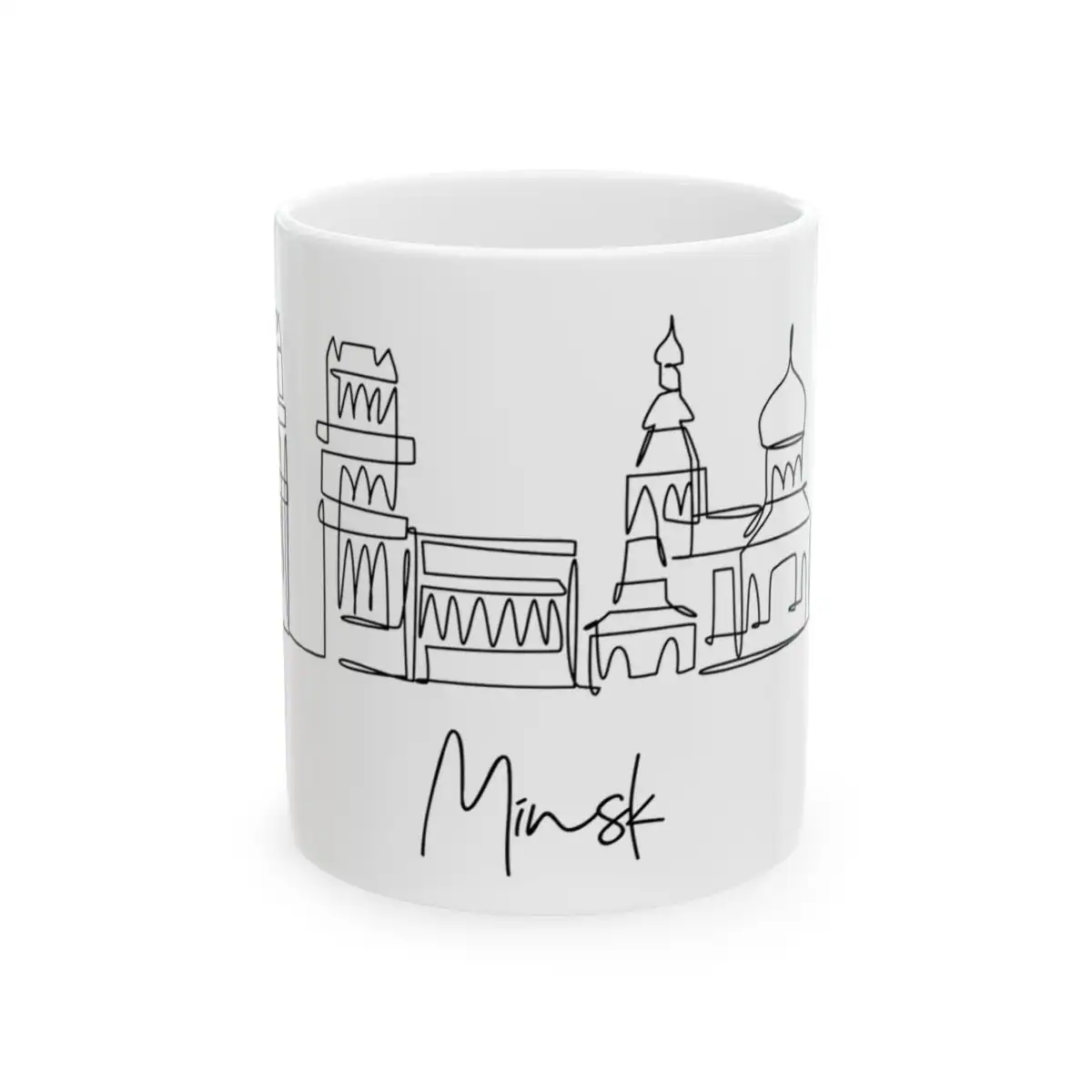 Minsk Skyline Mug