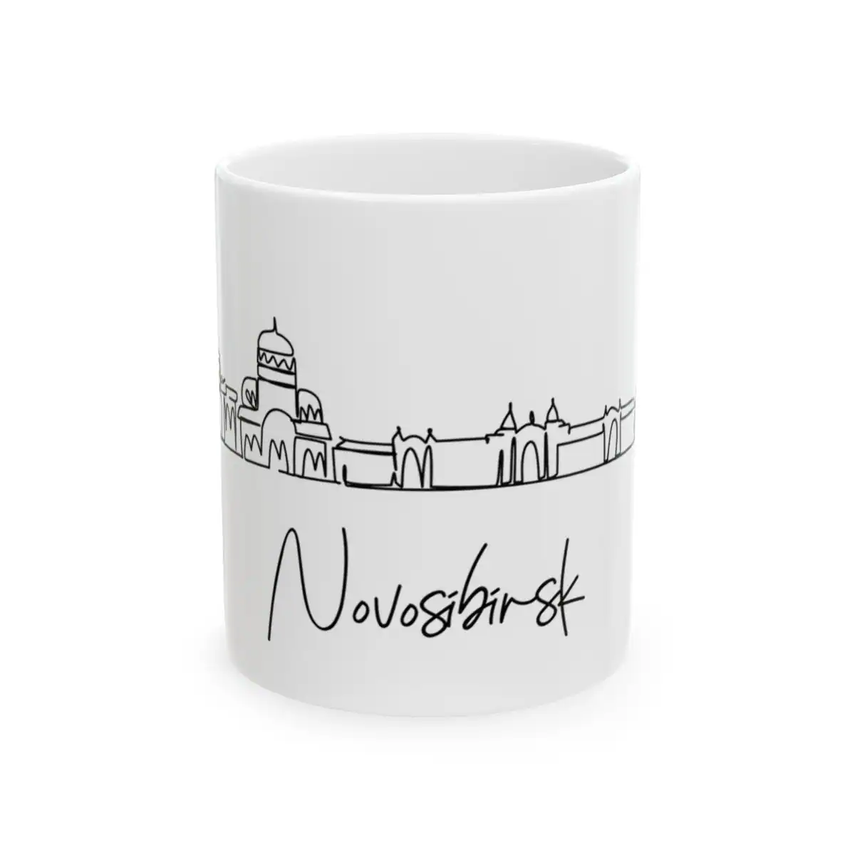 Novosibirsk Skyline Mug