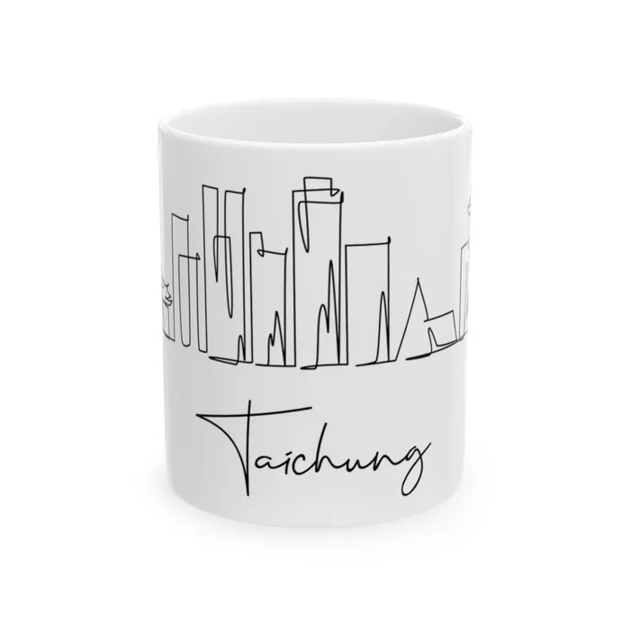 Taichung Skyline Mug
