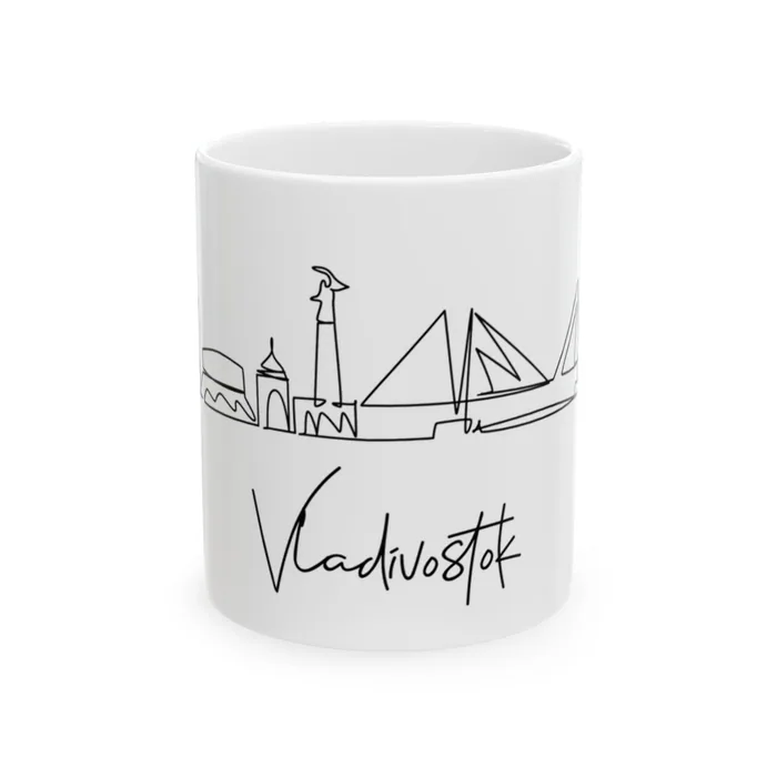 Vladivostok Skyline Mug
