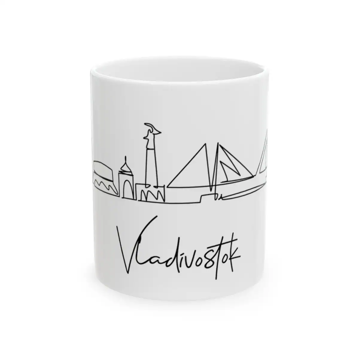 Vladivostok Skyline Mug