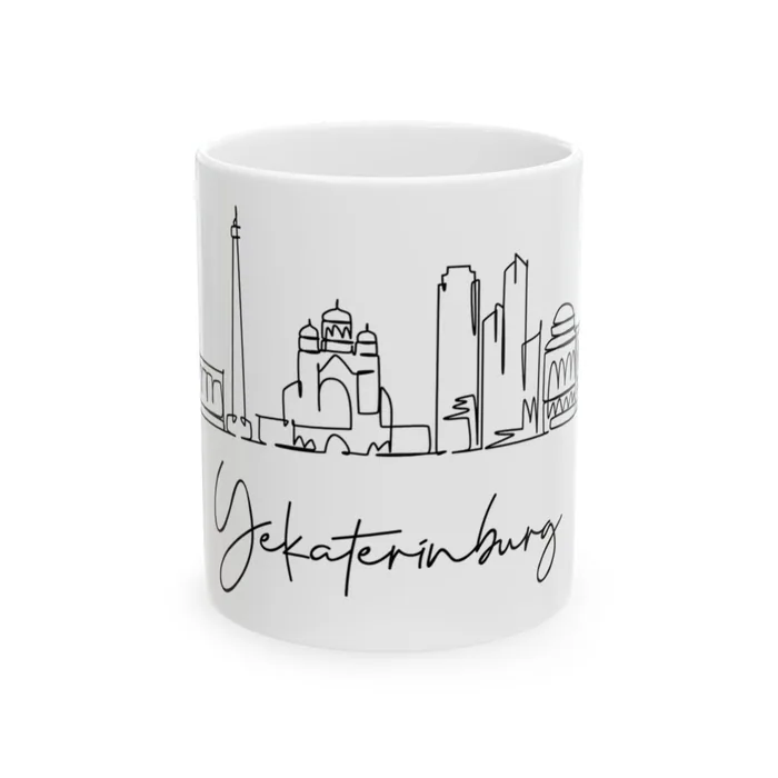 Yekaterinburg Skyline Mug