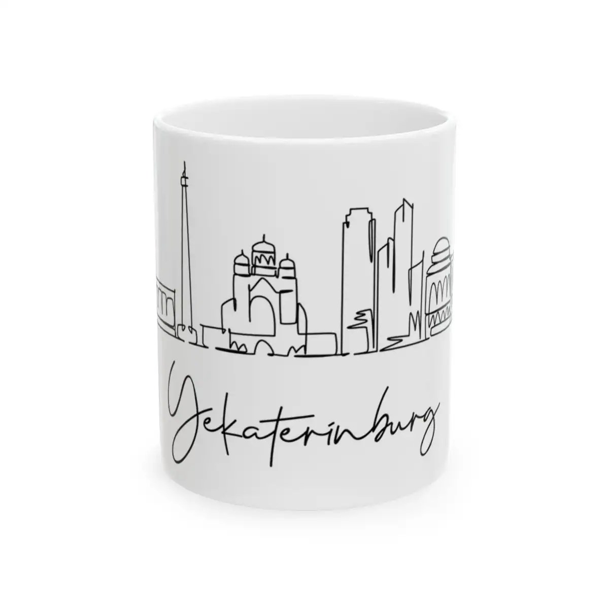 Yekaterinburg Skyline Mug